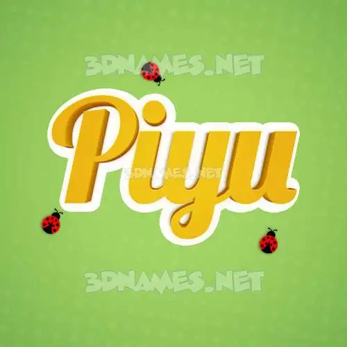 piyu in Ladybugs style - 3D name wallpaper piyu in Ladybugs style - 3D name wallpaper
