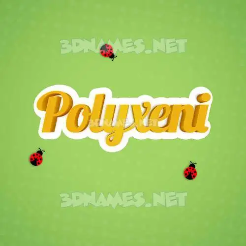 polyxeni in Ladybugs style - 3D name wallpaper polyxeni in Ladybugs style - 3D name wallpaper