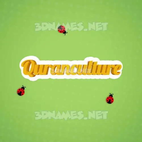 quranculture in Ladybugs style - 3D name wallpaper quranculture in Ladybugs style - 3D name wallpaper