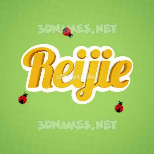 reijie in Ladybugs style - 3D name wallpaper reijie in Ladybugs style - 3D name wallpaper