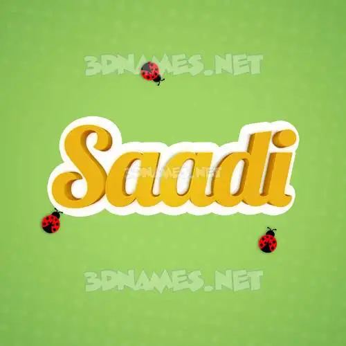 saadi in Ladybugs style - 3D name wallpaper saadi in Ladybugs style - 3D name wallpaper
