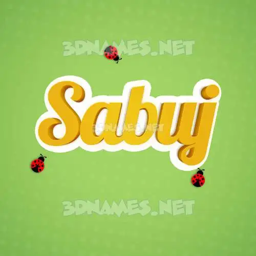 sabuj in Ladybugs style - 3D name wallpaper sabuj in Ladybugs style - 3D name wallpaper