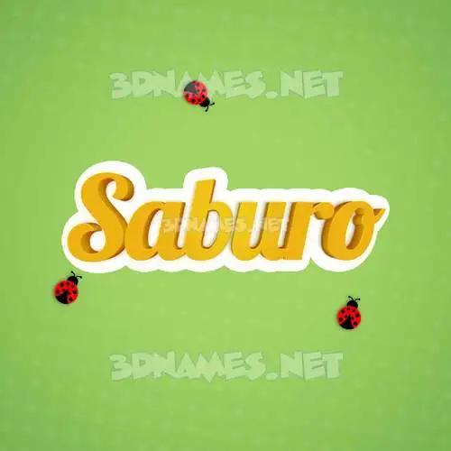 saburo in Ladybugs style - 3D name wallpaper saburo in Ladybugs style - 3D name wallpaper