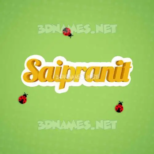 saipranit in Ladybugs style - 3D name wallpaper saipranit in Ladybugs style - 3D name wallpaper