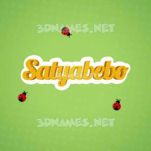 satyabebo in Ladybugs style - 3D name wallpaper satyabebo in Ladybugs style - 3D name wallpaper