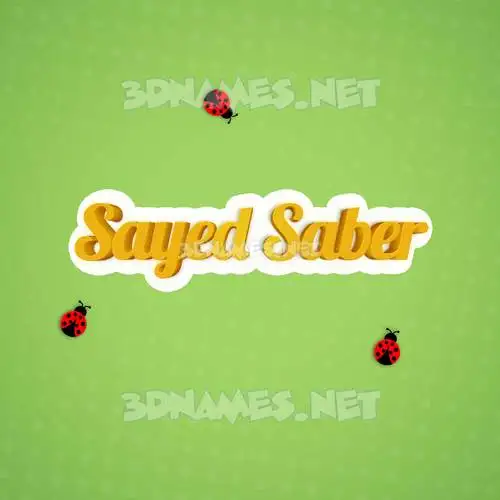 sayed saber in Ladybugs style - 3D name wallpaper sayed saber in Ladybugs style - 3D name wallpaper
