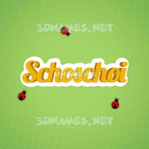 schoschoi in Ladybugs style - 3D name wallpaper