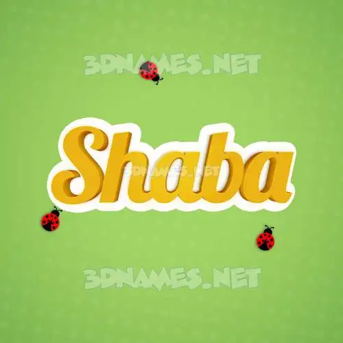 shaba in Ladybugs style - 3D name wallpaper shaba in Ladybugs style - 3D name wallpaper