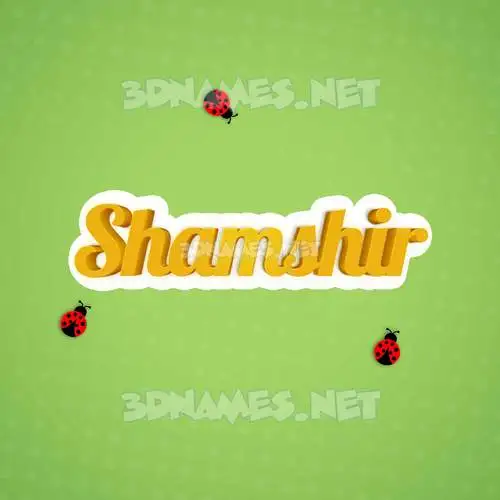 shamshir in Ladybugs style - 3D name wallpaper shamshir in Ladybugs style - 3D name wallpaper