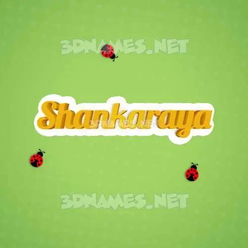shankaraya in Ladybugs style - 3D name wallpaper