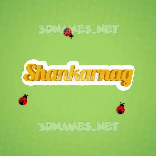 shankarnag in Ladybugs style - 3D name wallpaper