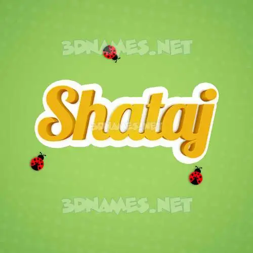 shataj in Ladybugs style - 3D name wallpaper shataj in Ladybugs style - 3D name wallpaper