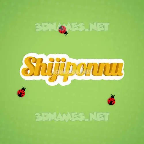 shijiponnu in Ladybugs style - 3D name wallpaper