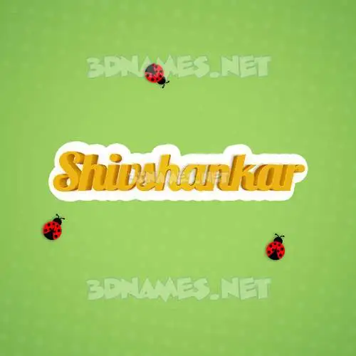 shivshankar in Ladybugs style - 3D name wallpaper shivshankar in Ladybugs style - 3D name wallpaper