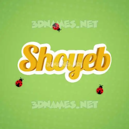 shoyeb in Ladybugs style - 3D name wallpaper shoyeb in Ladybugs style - 3D name wallpaper