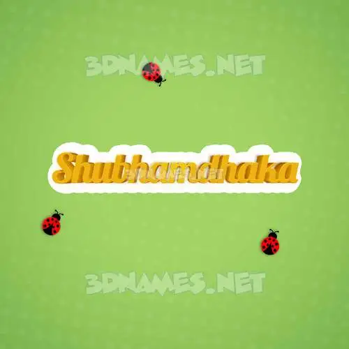 shubhamdhaka in Ladybugs style - 3D name wallpaper shubhamdhaka in Ladybugs style - 3D name wallpaper