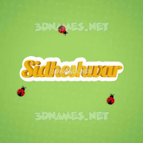 sidheshwar in Ladybugs style - 3D name wallpaper sidheshwar in Ladybugs style - 3D name wallpaper
