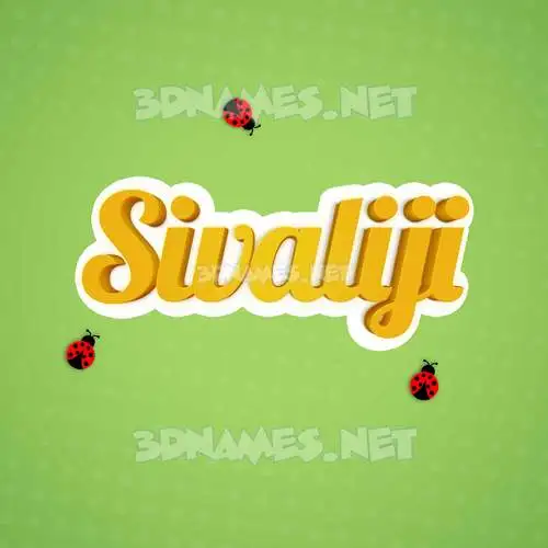 sivaliji in Ladybugs style - 3D name wallpaper sivaliji in Ladybugs style - 3D name wallpaper