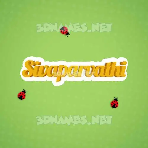 sivaparvathi in Ladybugs style - 3D name wallpaper sivaparvathi in Ladybugs style - 3D name wallpaper