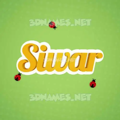 siwar in Ladybugs style - 3D name wallpaper siwar in Ladybugs style - 3D name wallpaper