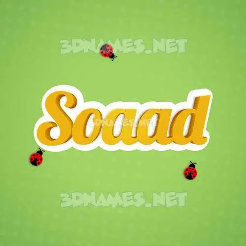 soaad in Ladybugs style - 3D name wallpaper