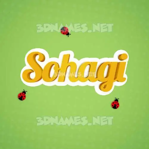 sohagi in Ladybugs style - 3D name wallpaper sohagi in Ladybugs style - 3D name wallpaper