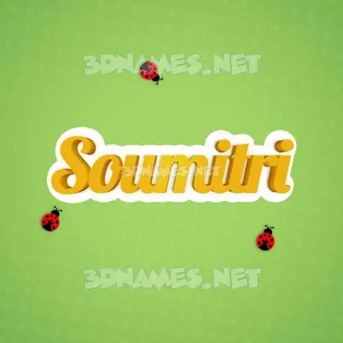soumitri in Ladybugs style - 3D name wallpaper soumitri in Ladybugs style - 3D name wallpaper