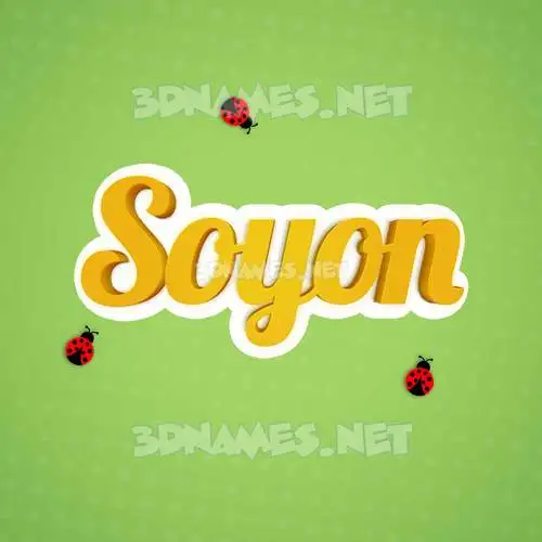 soyon in Ladybugs style - 3D name wallpaper soyon in Ladybugs style - 3D name wallpaper