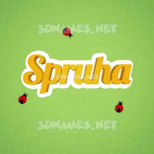 spruha in Ladybugs style - 3D name wallpaper