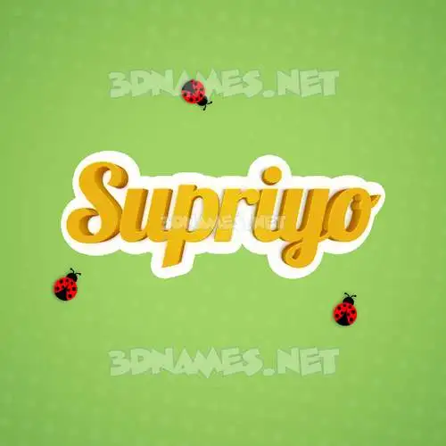supriyo in Ladybugs style - 3D name wallpaper supriyo in Ladybugs style - 3D name wallpaper