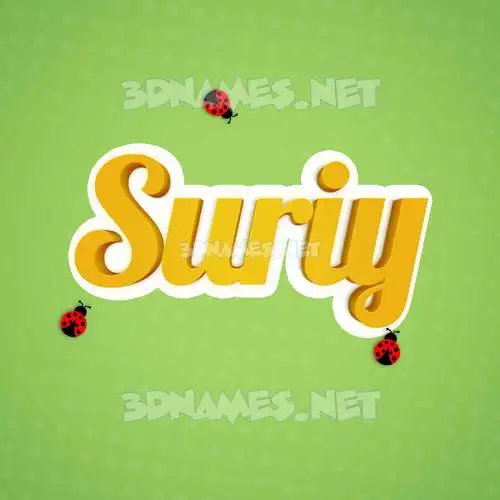 suriy in Ladybugs style - 3D name wallpaper suriy in Ladybugs style - 3D name wallpaper