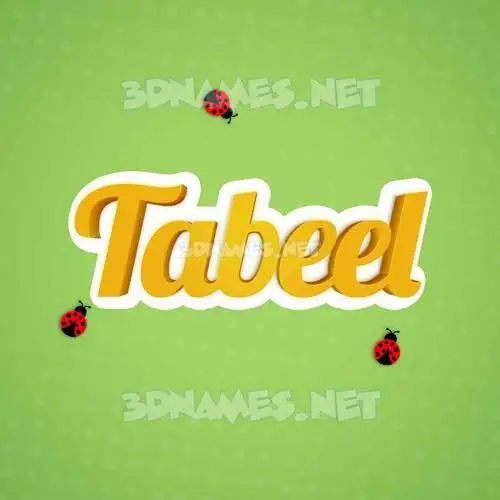 tabeel in Ladybugs style - 3D name wallpaper