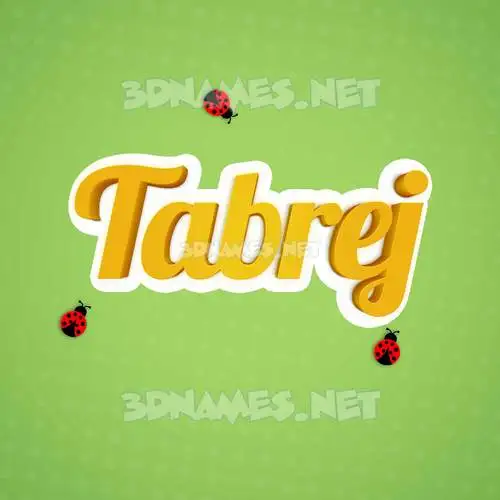 tabrej in Ladybugs style - 3D name wallpaper tabrej in Ladybugs style - 3D name wallpaper