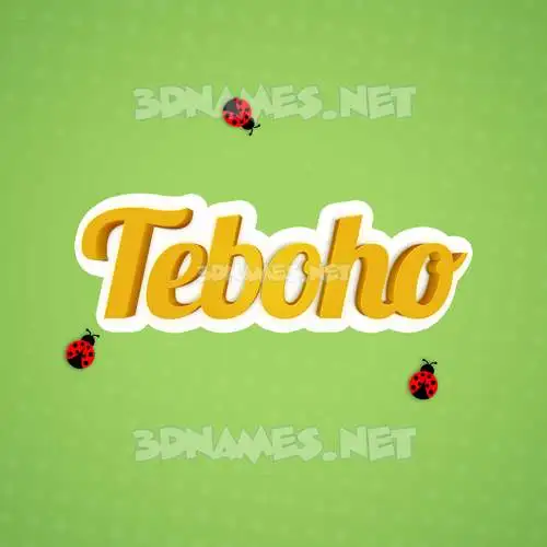 teboho in Ladybugs style - 3D name wallpaper teboho in Ladybugs style - 3D name wallpaper