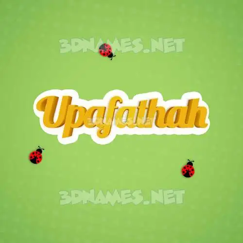 upafathah in Ladybugs style - 3D name wallpaper