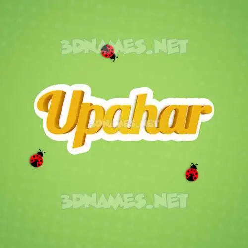 upahar in Ladybugs style - 3D name wallpaper