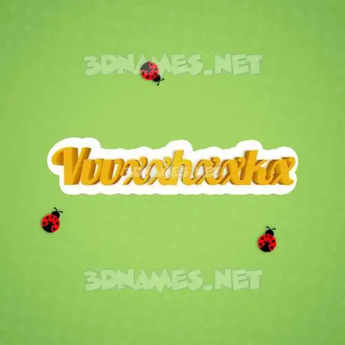 vvvxxhxxkx in Ladybugs style - 3D name wallpaper vvvxxhxxkx in Ladybugs style - 3D name wallpaper