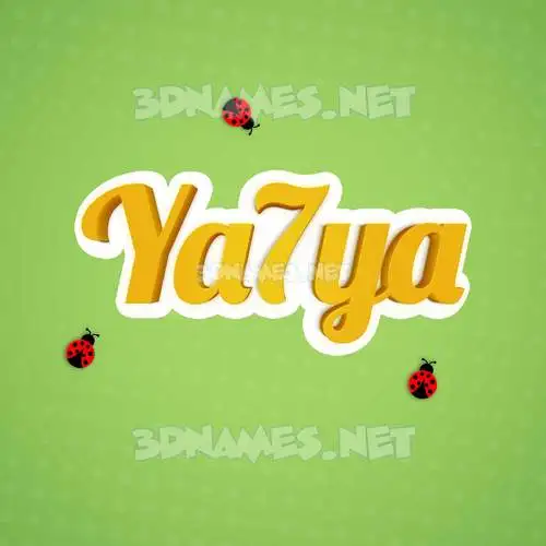 ya7ya in Ladybugs style - 3D name wallpaper ya7ya in Ladybugs style - 3D name wallpaper