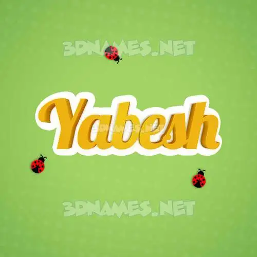 yabesh in Ladybugs style - 3D name wallpaper yabesh in Ladybugs style - 3D name wallpaper
