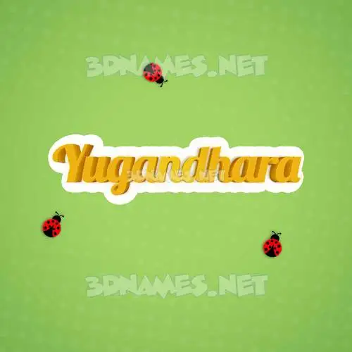 yugandhara in Ladybugs style - 3D name wallpaper yugandhara in Ladybugs style - 3D name wallpaper