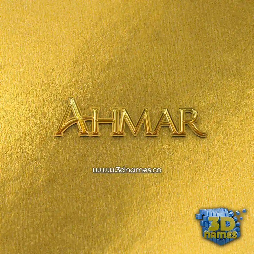 ahmar in All Gold style - 3D name wallpaper ahmar in All Gold style - 3D name wallpaper