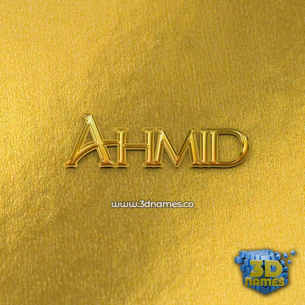 ahmid in All Gold style - 3D name wallpaper ahmid in All Gold style - 3D name wallpaper