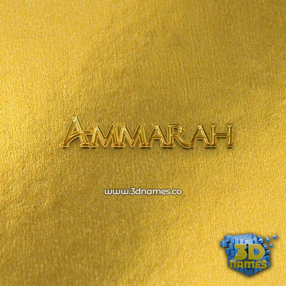 ammarah in All Gold style - 3D name wallpaper