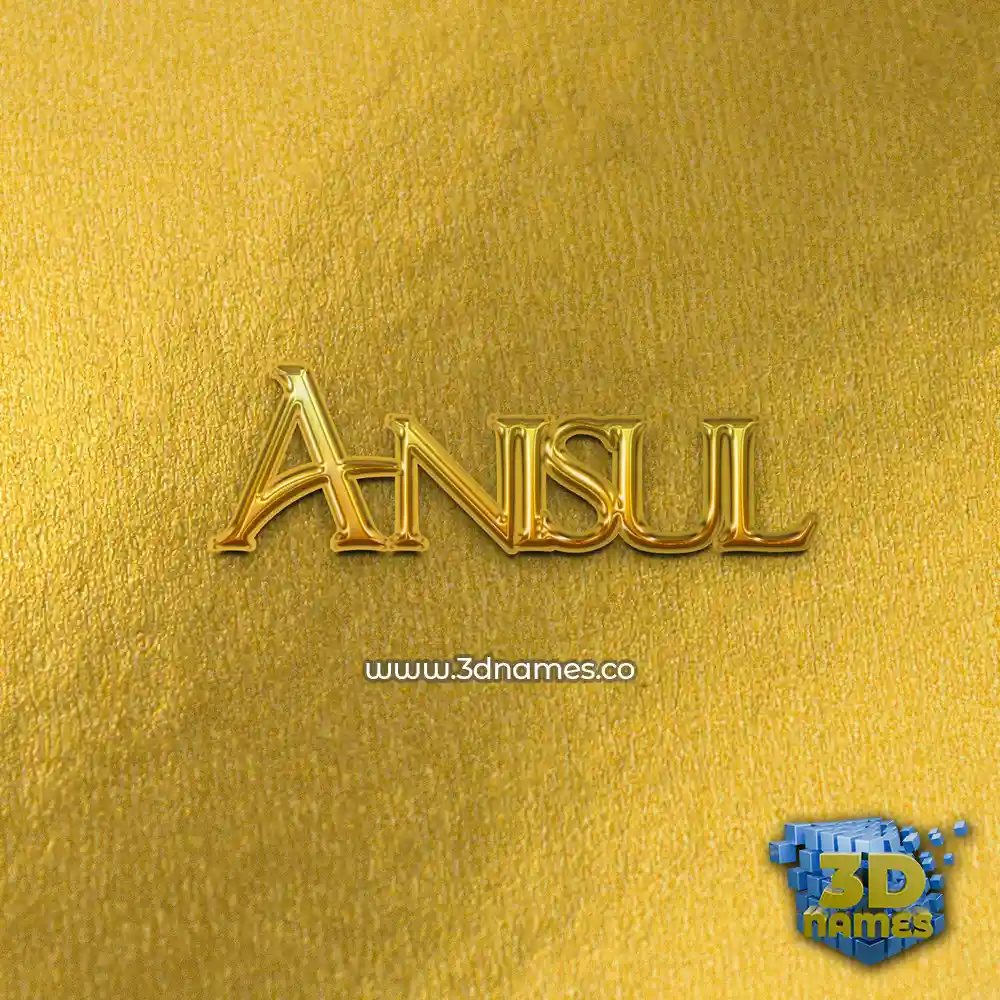 anisul in All Gold style - 3D name wallpaper