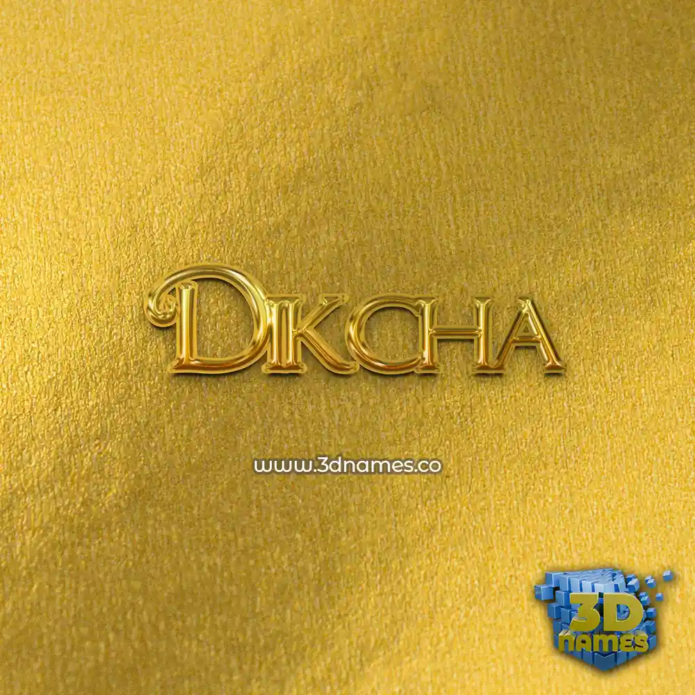 dikcha in All Gold style - 3D name wallpaper dikcha in All Gold style - 3D name wallpaper