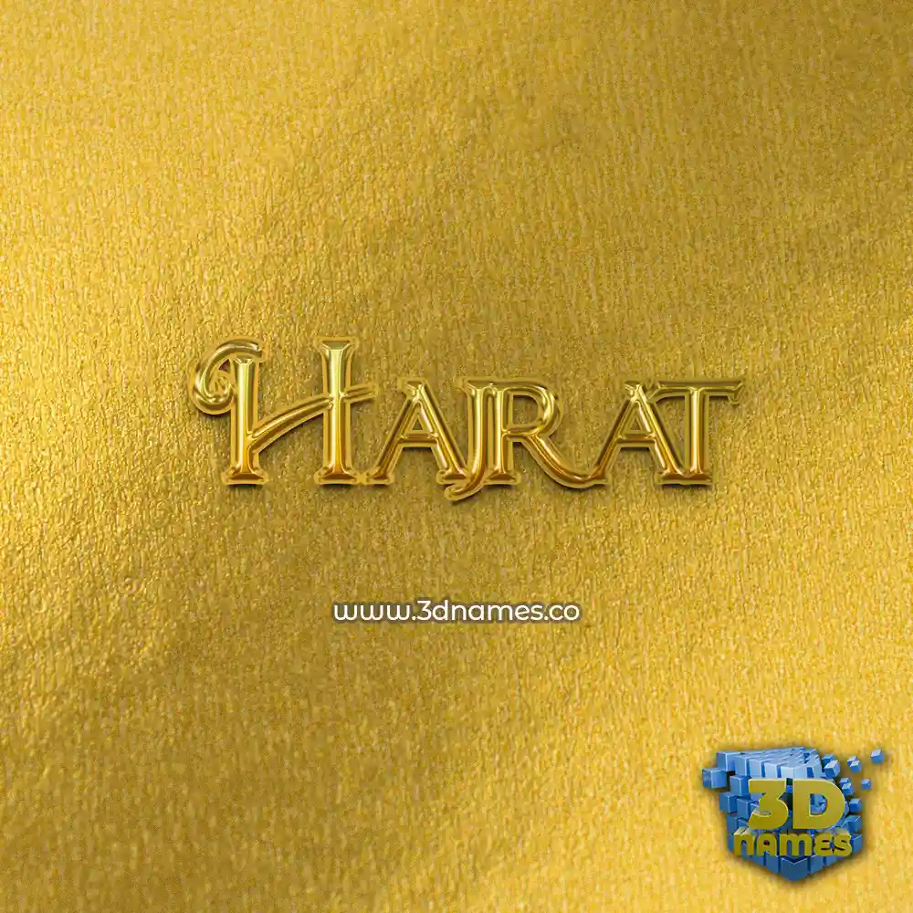 hajrat in All Gold style - 3D name wallpaper hajrat in All Gold style - 3D name wallpaper