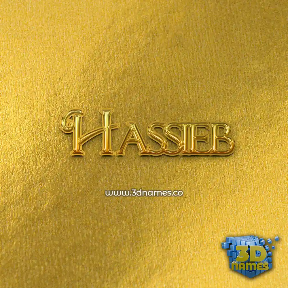 hassieb in All Gold style - 3D name wallpaper
