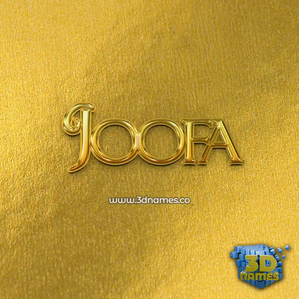 joofa in All Gold style - 3D name wallpaper joofa in All Gold style - 3D name wallpaper