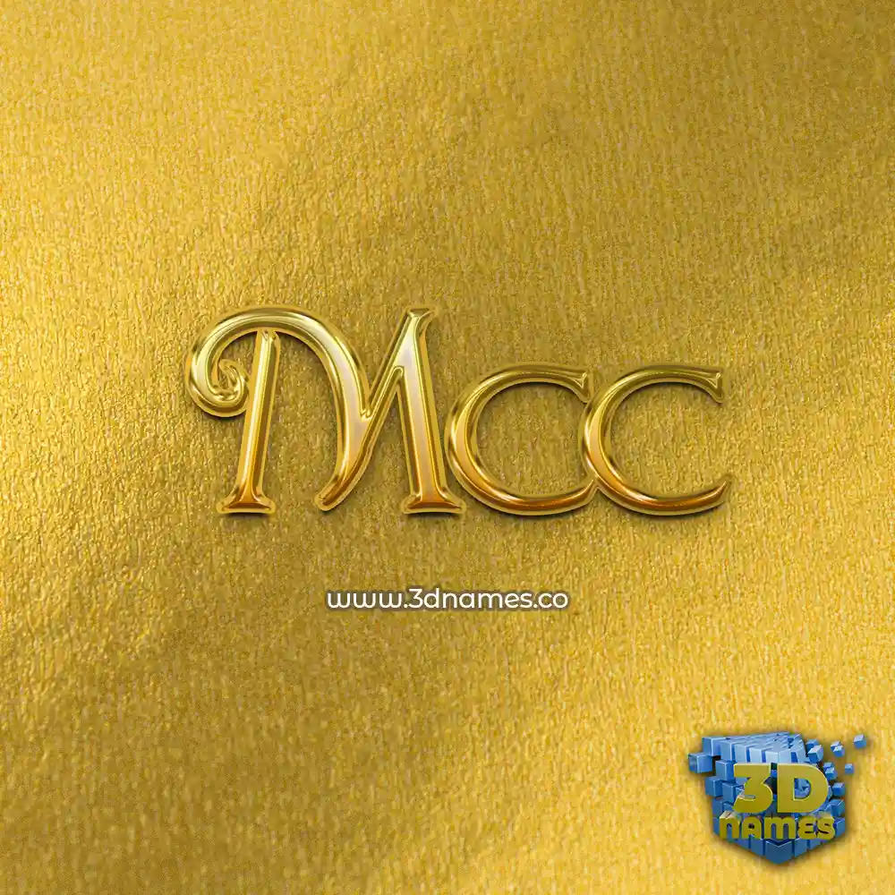 mcc in All Gold style - 3D name wallpaper