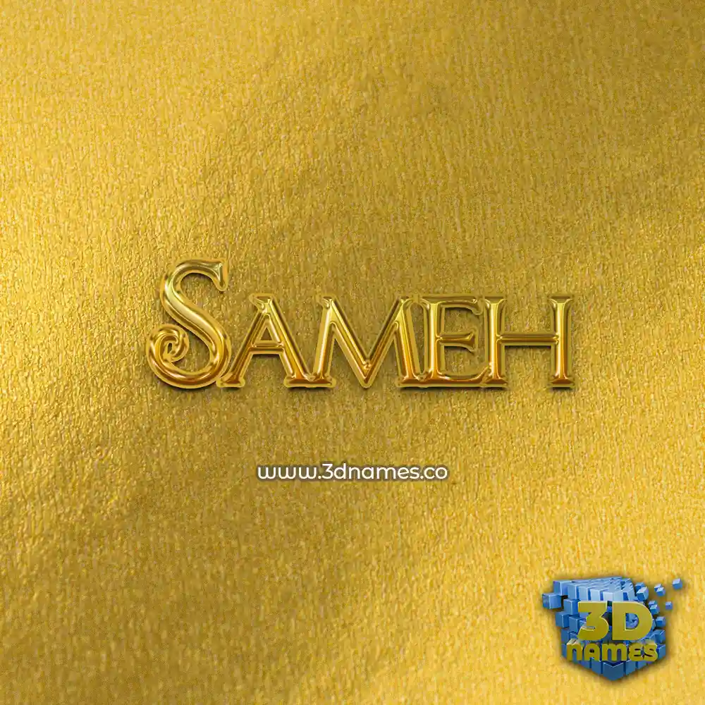 sameh in All Gold style - 3D name wallpaper